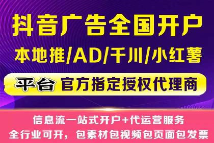 百度推广实战：助力企业快速占领市场份额