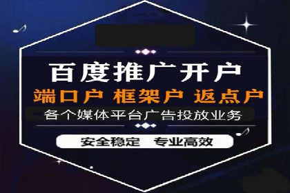 朋友圈信息流传播效率提升的五大案例